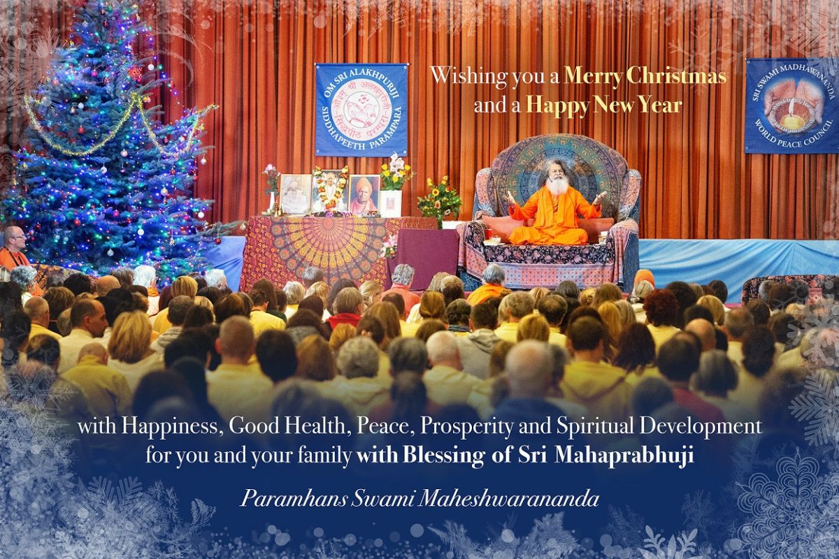 Christmas Greetings from Vishwaguruji